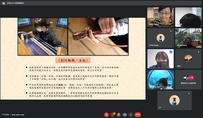※ 111.11【策展實習】策展工作坊(第一場)圖片