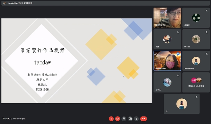 ※ 111.11【策展實習】策展工作坊(第一場)圖片