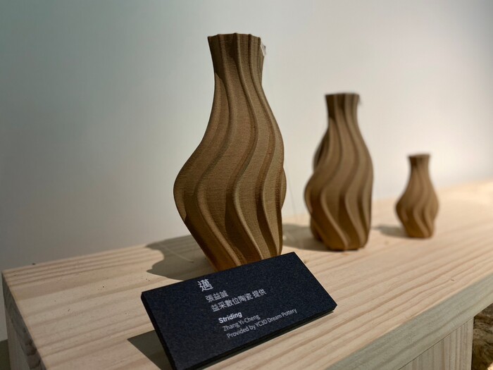 111.11.16【工藝實習】創新工藝創作營：金工文創圖片