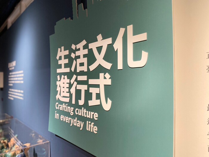111.11.16【工藝實習】創新工藝創作營：金工文創圖片