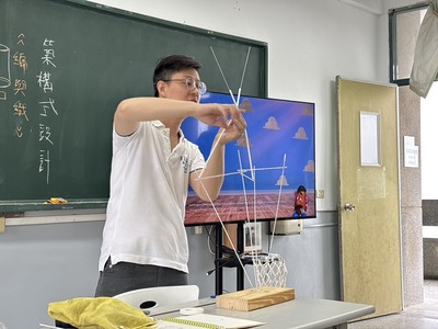 Link to 114.04.23【工藝系列】 現代花藝創作工作坊圖片