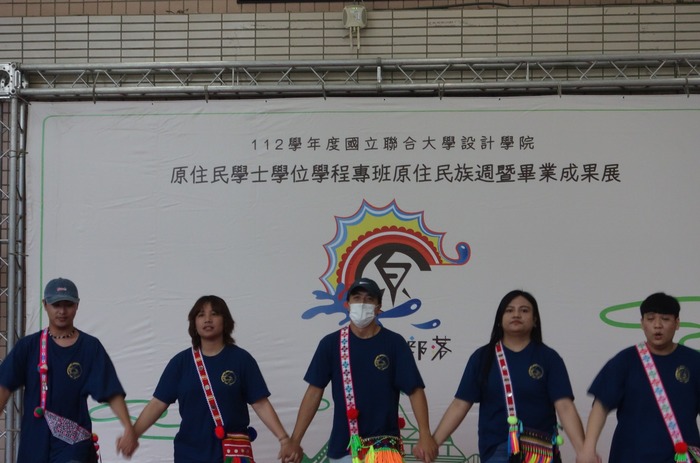 113.5.29 [Activity Series] The 7th Aboriginal Culture Week and 109th Grade Graduation Achievements ExhibitionImage