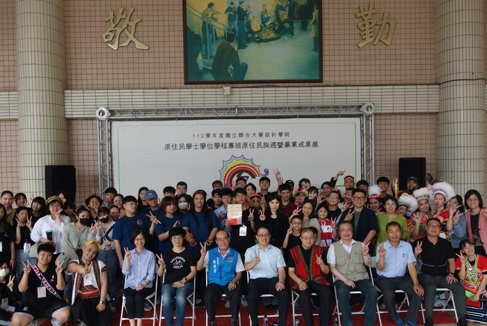113.5.29 [Activity Series] The 7th Aboriginal Culture Week and 109th Grade Graduation Achievements ExhibitionImage