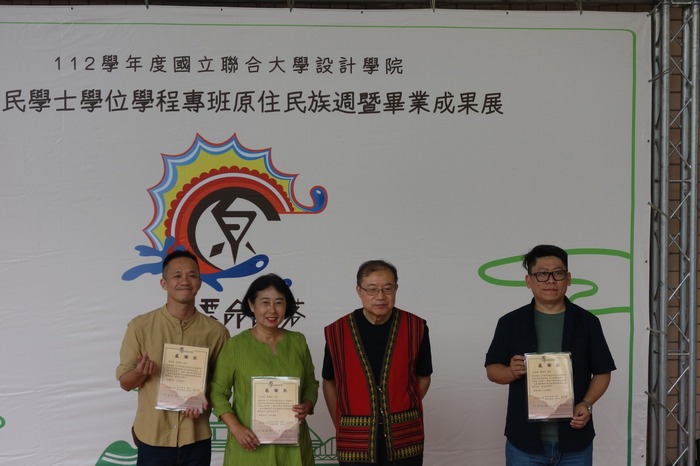113.5.29 [Activity Series] The 7th Aboriginal Culture Week and 109th Grade Graduation Achievements ExhibitionImage