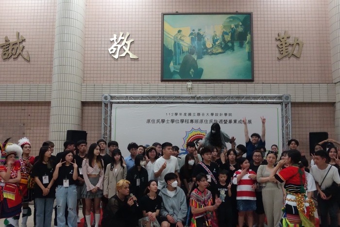 113.5.29 [Activity Series] The 7th Aboriginal Culture Week and 109th Grade Graduation Achievements ExhibitionImage