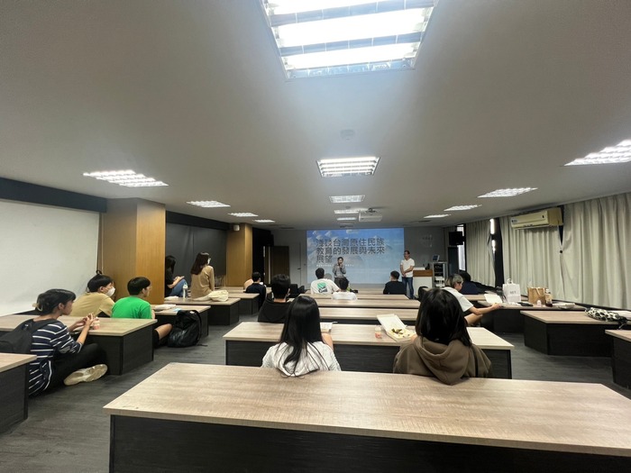 112.11.01 【講座系列】原住民族教育法精神與原住民族高等教育廣Image