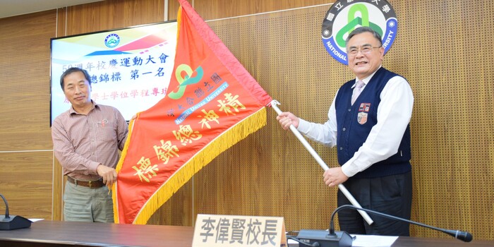111.11.24-25【校慶活動】50th校慶活動圖片