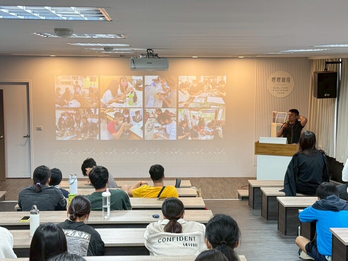 114.04.23【課程講座】從文創到展覽Image