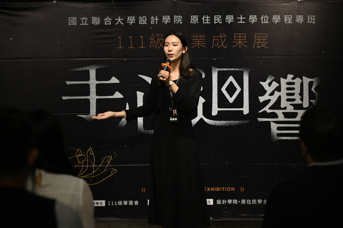 聯大設計學院「手心迴響」畢業成果展登場!展現工藝與設計交織的創作能量Image