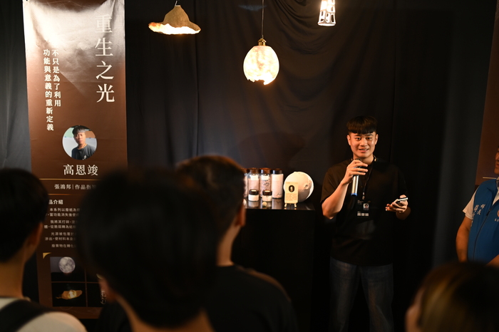 聯大設計學院「手心迴響」畢業成果展登場!展現工藝與設計交織的創作能量Image