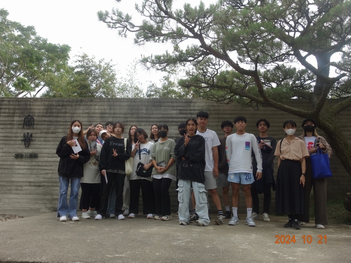 [Off-campus Series] Karibuan TribeImage