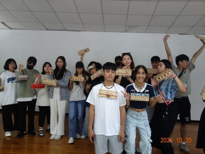 [Off-campus Series] Karibuan TribeImage