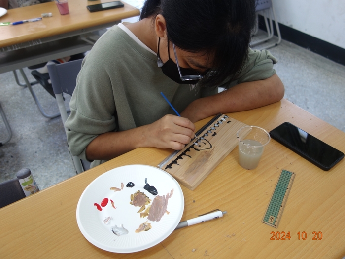 [Off-campus Series] Karibuan TribeImage