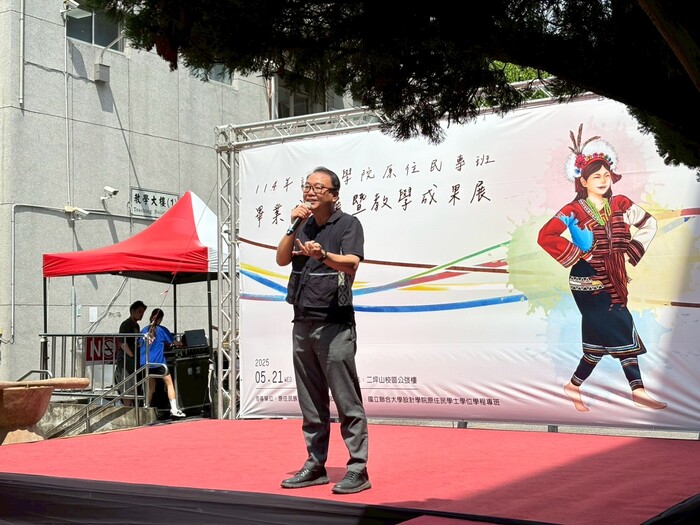 【成果展】110級畢業成果展暨113學年教學成果展圖片