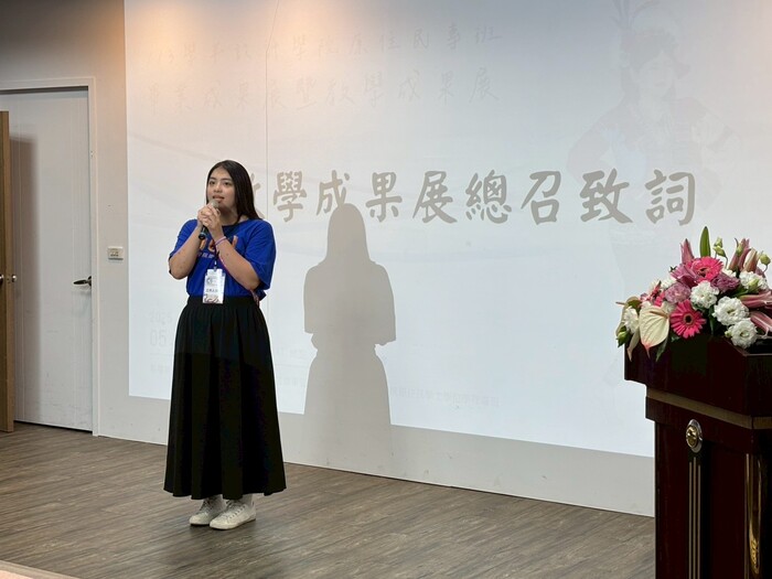【成果展】110級畢業成果展暨113學年教學成果展圖片