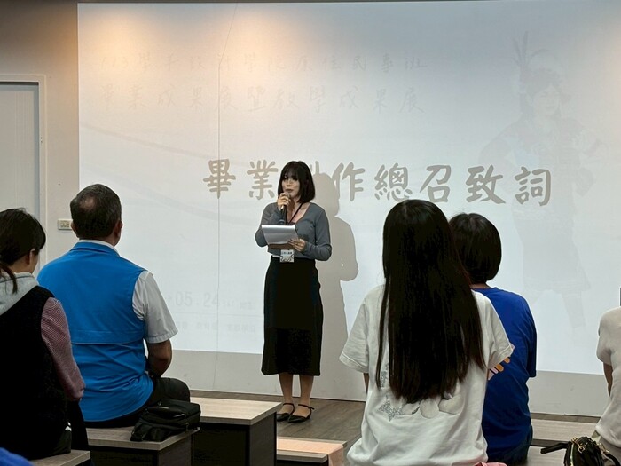【成果展】110級畢業成果展暨113學年教學成果展圖片