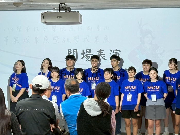 【成果展】110級畢業成果展暨113學年教學成果展圖片