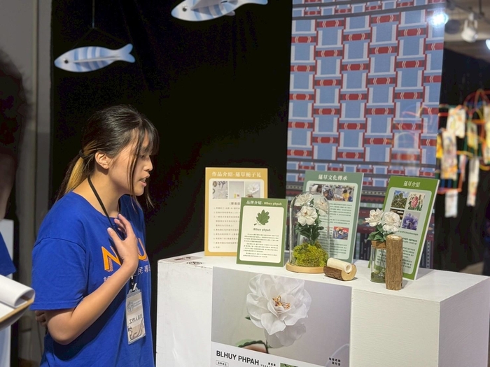 【成果展】110級畢業成果展暨113學年教學成果展圖片