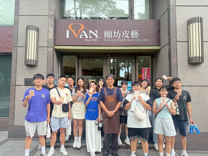 114.06.27【校外參訪】美感共鳴：手作工藝與國際跨域設計探索Image