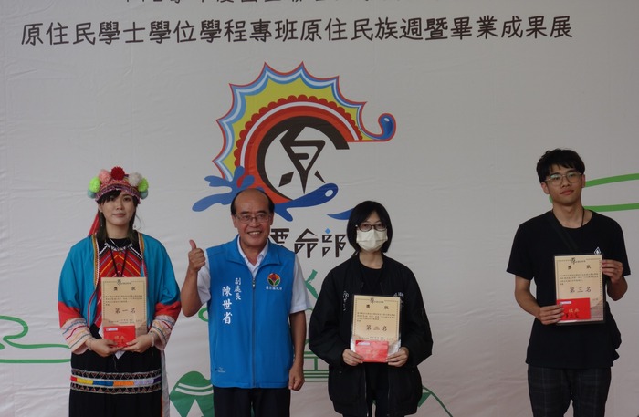 113.5.29 【活動系列】第七屆原住民族文化週暨109級畢業成果展Image