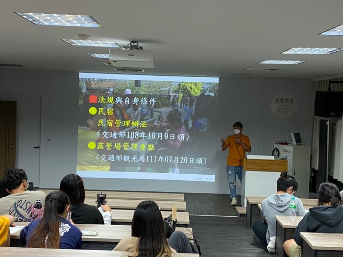 111.11.02【講座系列】金融創業輔導圖片