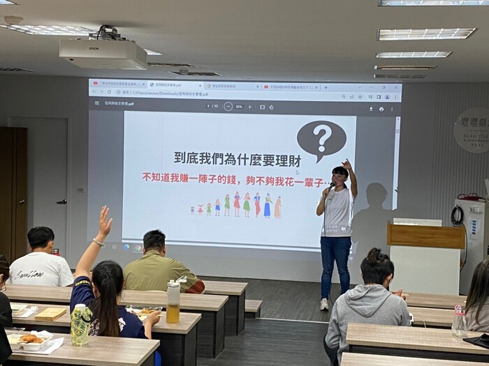 111.11.02【講座系列】金融創業輔導圖片