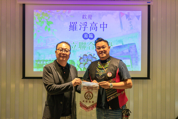 羅浮高中蒞臨本校見習高等教育環境－設計學院展現原住民族專業設計教學特色Image