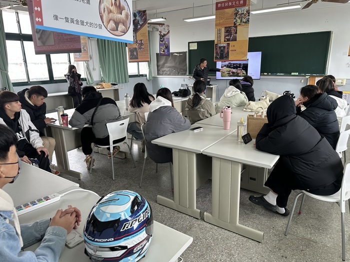 1140.02.25【工藝系列】竹編工藝文化體驗學習工作坊Image