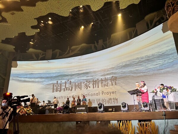 110.12.25【專班演出】南島國家祈禱會圖片