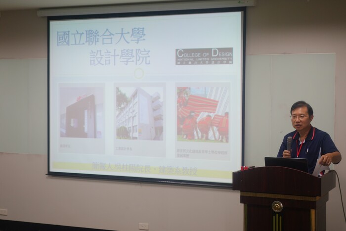 105.08【學習系列】設計體驗營.Image