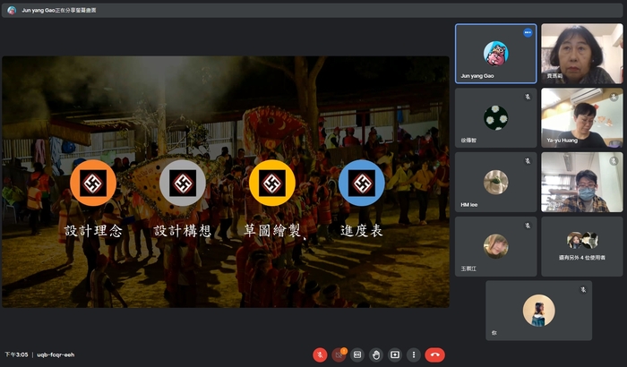 112.04.12【設計評圖】畢業專題期中評圖圖片