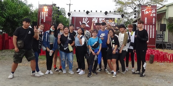 ※ 109.10【校外參訪】吉貝耍部落西拉雅族的夜祭活動圖片