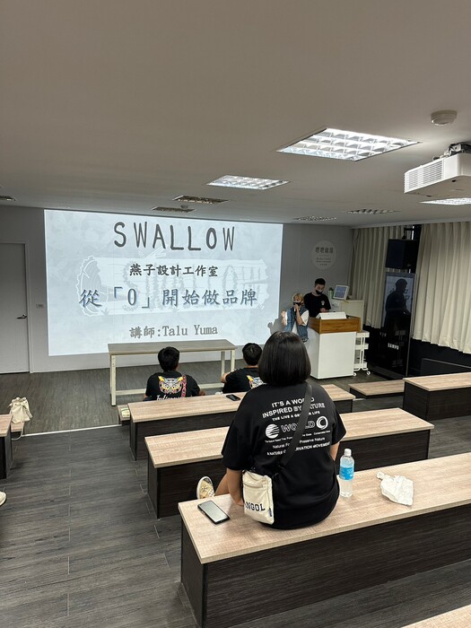 112.06.06【講座系列】創業講座：從零開始做品牌圖片