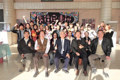 104.01【原民週】 第一屆原住民族文化暨成果展Image