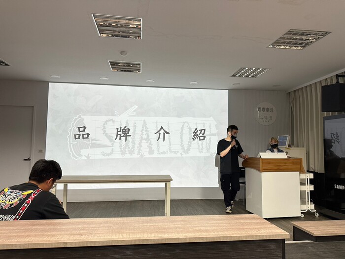 112.06.06 【創業講座】從零開始做品牌Image