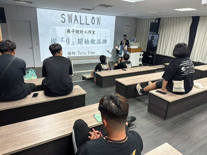 112.06.06 【創業講座】從零開始做品牌Image