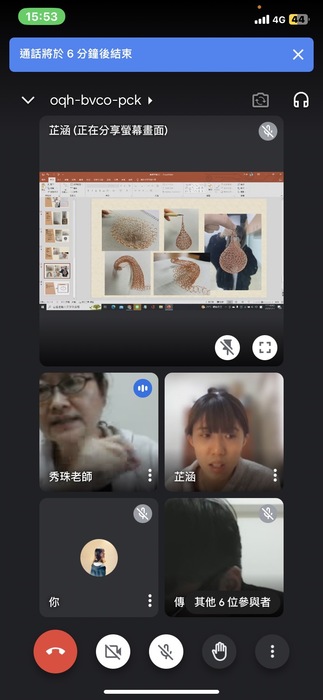 ※ 112.01【策展實習】策展工作坊(第二場)圖片