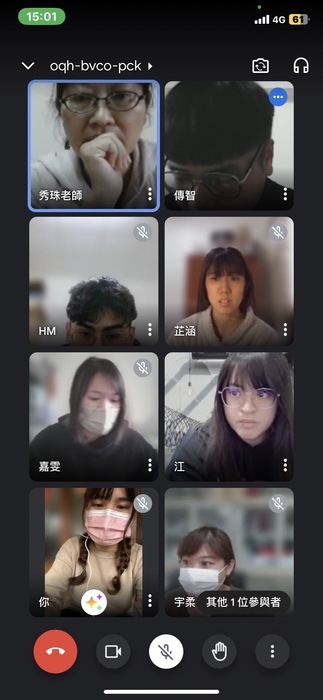 ※ 112.01【策展實習】策展工作坊(第二場)圖片
