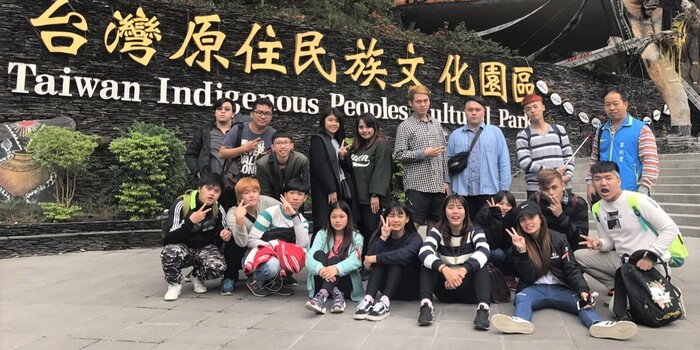 106.12【校外參訪】臺灣原住民族文化園區、禮納里部落.Image
