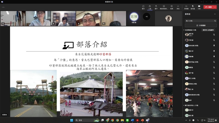 112.06.15【設計評圖】大三畢業專題提案圖片