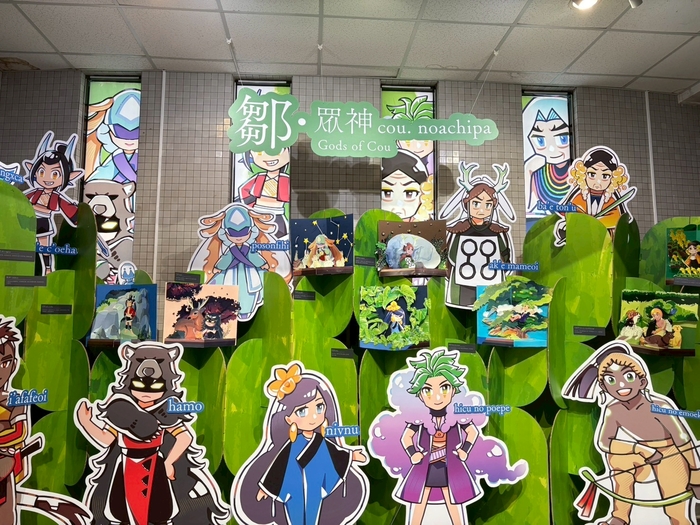 114.11.29-30【校外參訪｜走進達娜伊谷 - 部落永續發展與人文美學探索共學營】Image