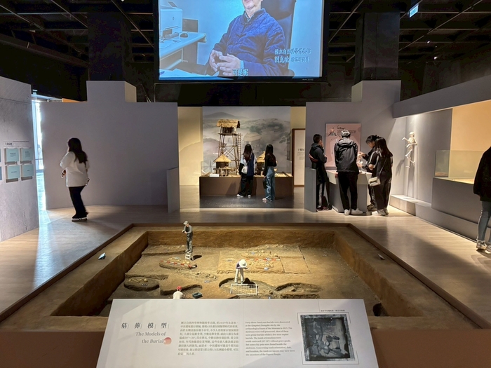 114.11.29-30【校外參訪｜走進達娜伊谷 - 部落永續發展與人文美學探索共學營】Image
