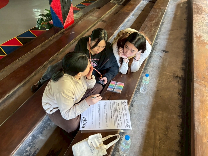 114.11.29-30【校外參訪｜走進達娜伊谷 - 部落永續發展與人文美學探索共學營】圖片