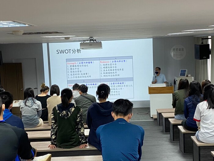 110.10.18設計學院產業交流會圖片