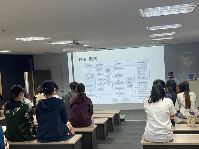 110.10.18設計學院產業交流會圖片