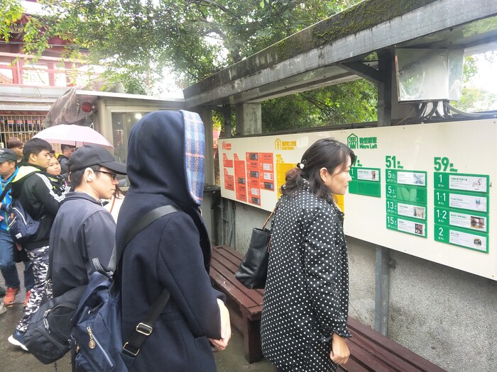 107.12【校外參訪】歲月違章：寶藏巖歷史重述展.Image