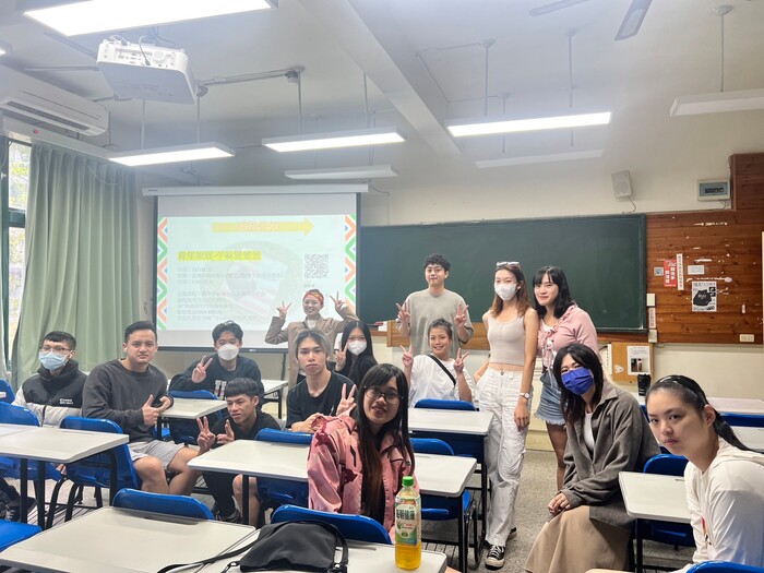 112.11.02【Lecture Series】Career Planning and Career Challenges for Aboriginal YouthImage