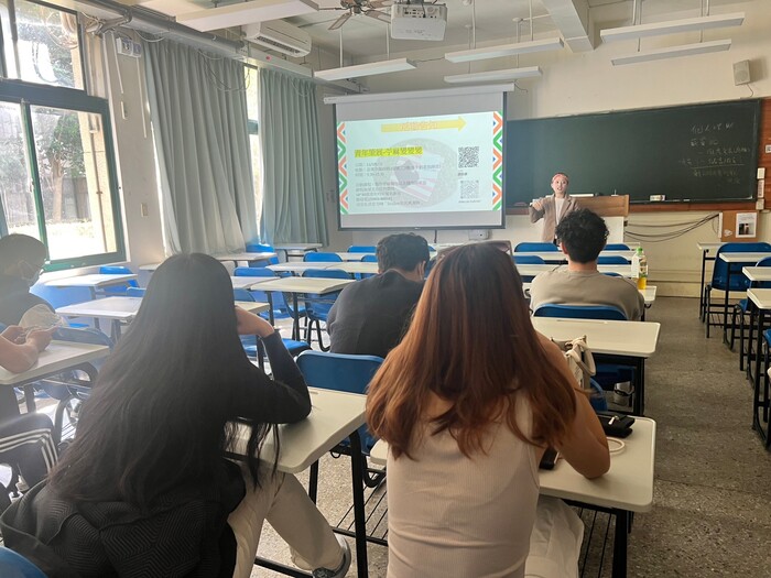 112.11.02【Lecture Series】Career Planning and Career Challenges for Aboriginal YouthImage