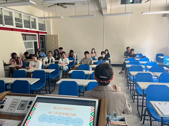 112.11.02【講座系列】原住民青年生涯規劃與職業挑戰圖片