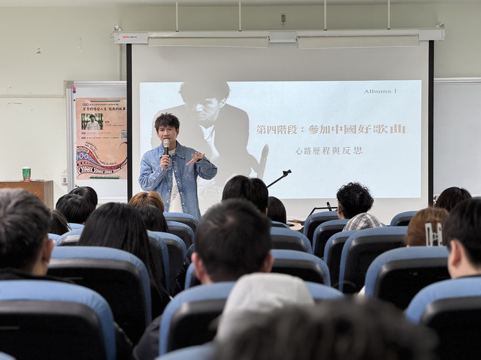 113.12.18 [Lecture Series] Wang HongenImage